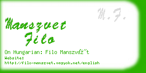 manszvet filo business card